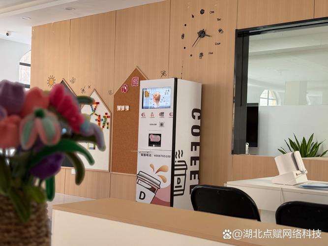 产品,d咖ai智能饮品机依托点赋智能制造的技术积淀与点赋智能制造工厂